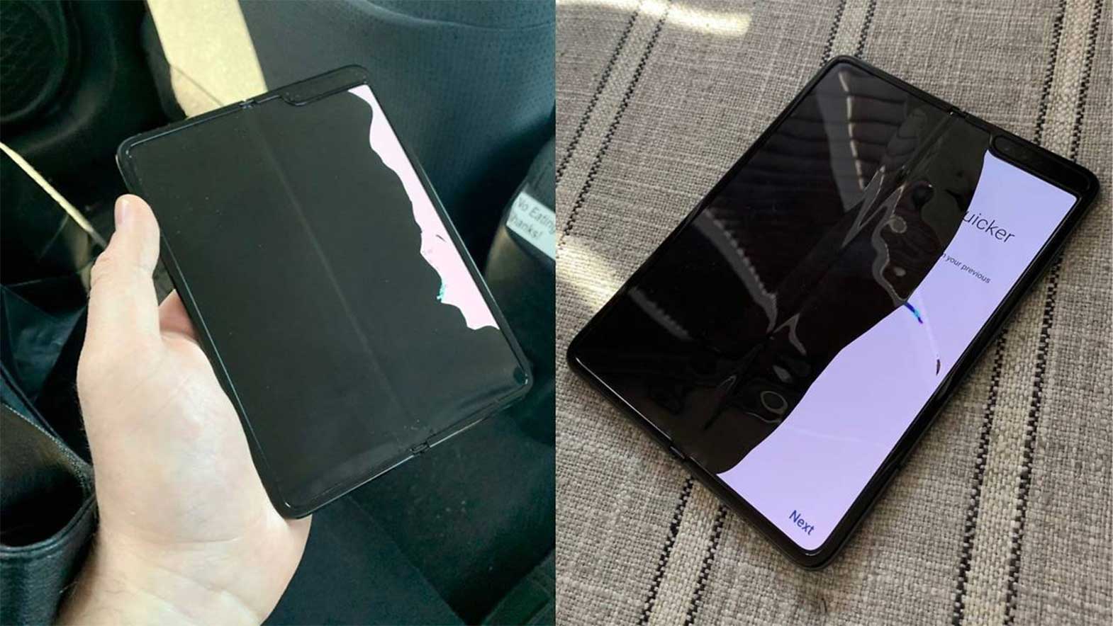 samsung new launch folding phone