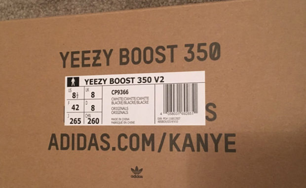 How to Tell If Yeezys Are Fake: 7 