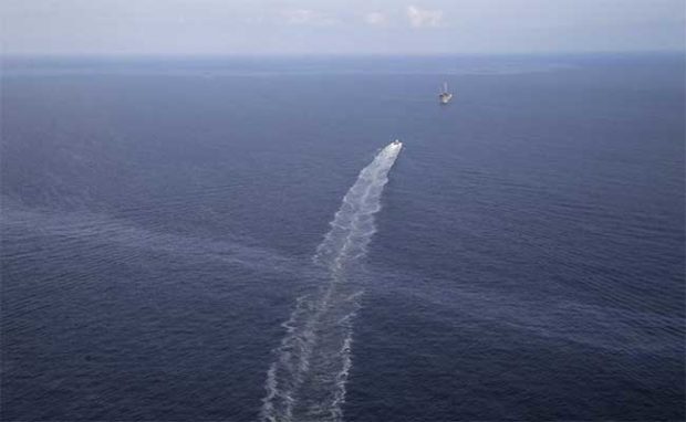 The Gulf of Mexico Hidden Oil Spill