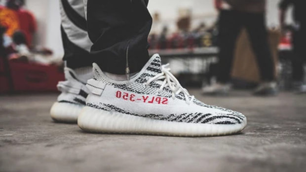the most expensive yeezys in the world
