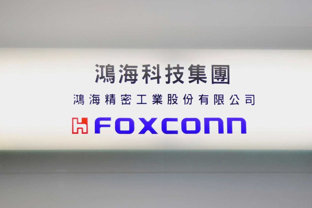  A sign of Foxconn is seen inside its office building in Taipei, Taiwan Nov. 12, 2020. REUTERS/Ann Wang/File Photo