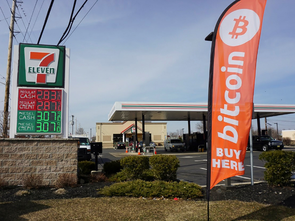 Bitcoin ATMs are coming to a gas stations near you