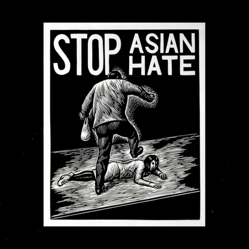 Stop Asian Hate Digital Campaign (in partnership with CANVAS)