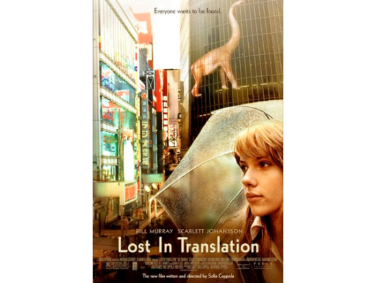 Lost In Translation best movies of the 2000s