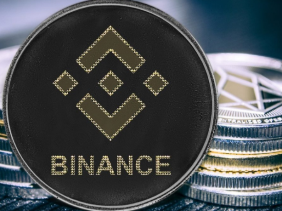 binance supported currency