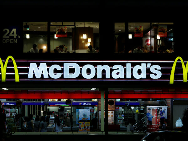 McDonald's reach $105 million settlement with ex-CEO Easterbrook over alleged misconduct