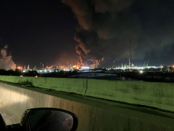 Four injured at Exxon Mobil explosion in Texas plant