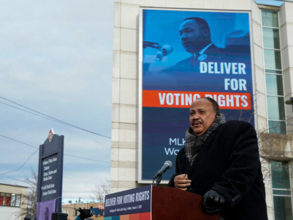 MLK family, Vice President Harris encourage US Senate act to voting rights