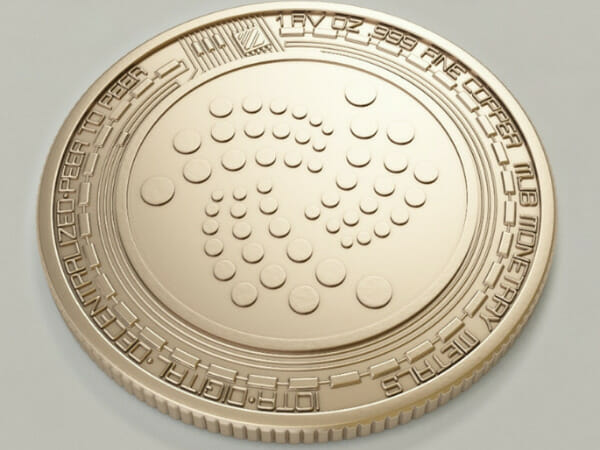 This is a Cardano token.