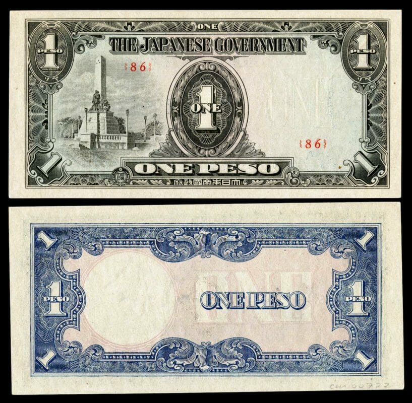 The Republic was probably best known for its worthless currency. The pesos of the Republic were soon dubbed “Mickey Mouse” money.