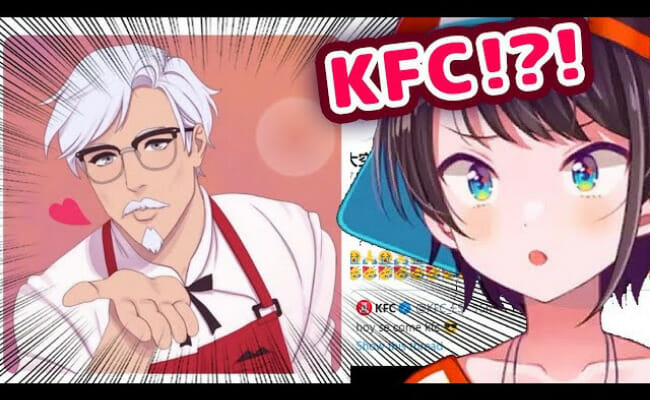 This is the thumbnail of the video of Oozora Subaru's reaction to KFC's Twitter page.
