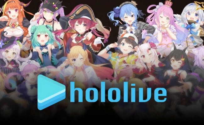 These are Hololive vtubers.