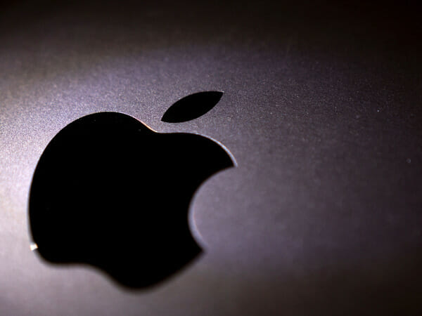 As Apple sets software upgrade developers hunt for headset hints