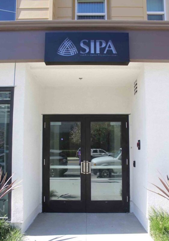 Entryway to new SIPA mixed-use building. CONTRIBUTED