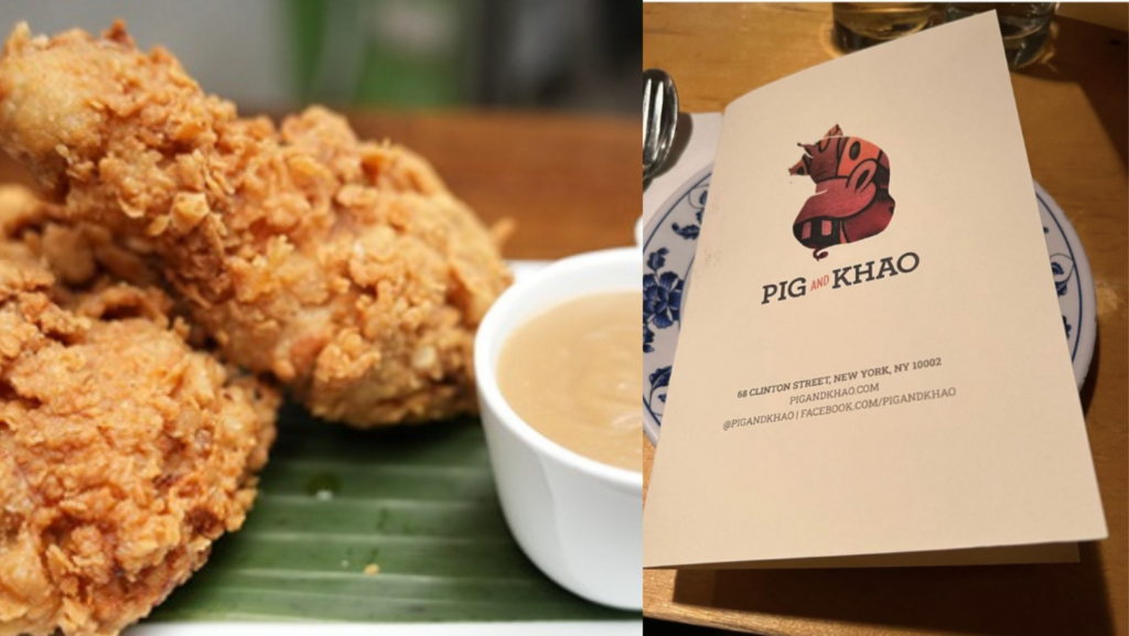 Jollibee Chickenjoy gets a makeover, courtesy of Pig and Khao’s Leah Cohen