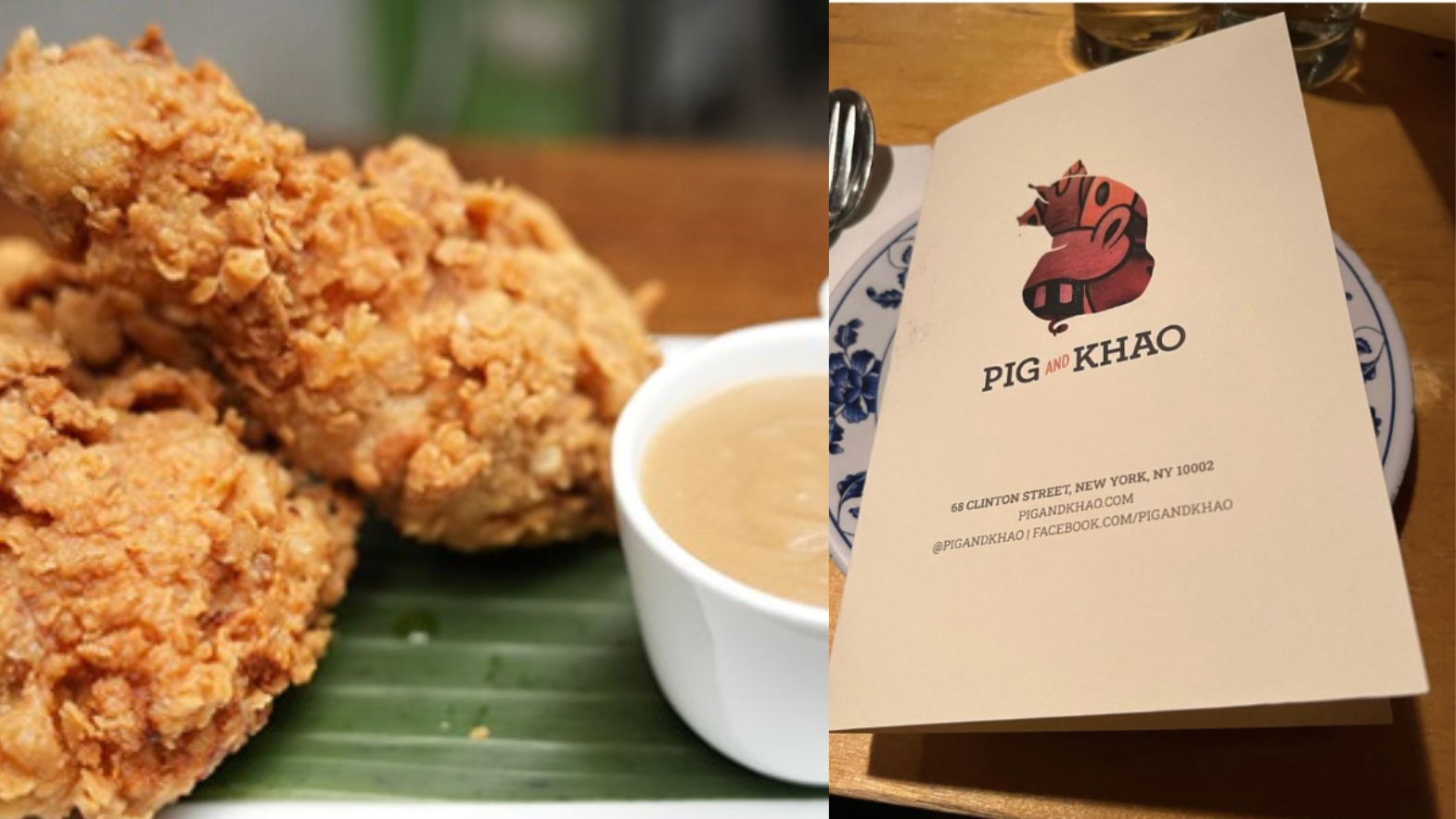 Piggyback NYC — PIG & KHAO