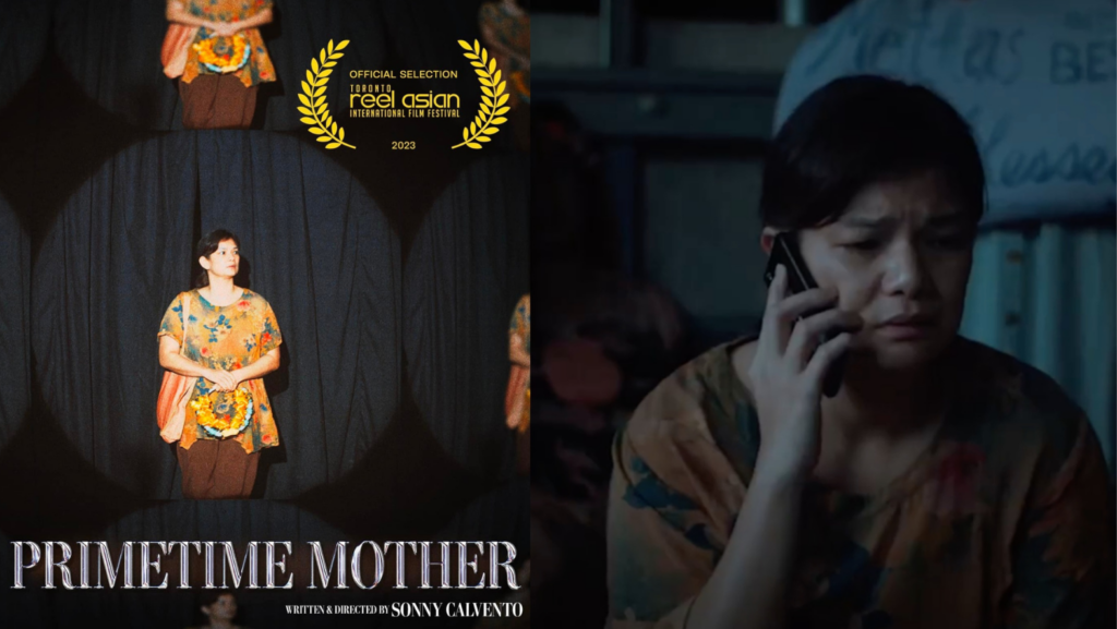 Primetime Mother Toronto Reel Asian International Film Festival
