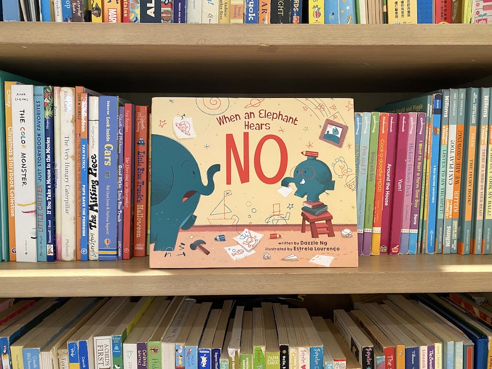 How do we explain the meaning of ‘no’ to kids? The picture book "When at Elephant Hears No" can help