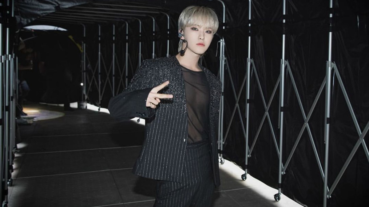 Seventeen’s Hoshi becomes youngest owner of high-end property in Gangnam