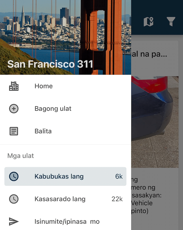 SF311 Application