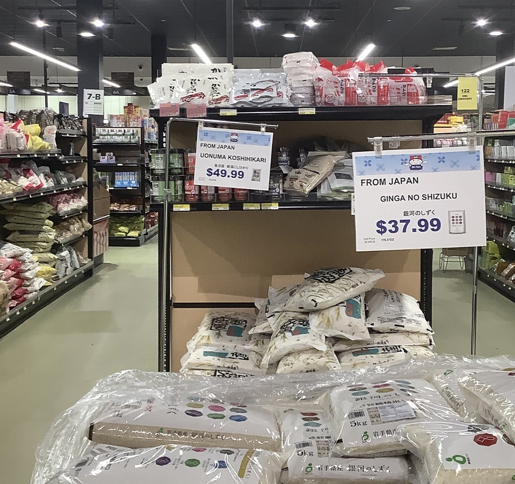 Trump tariffs worry US shoppers who buy groceries at Asian supermarkets