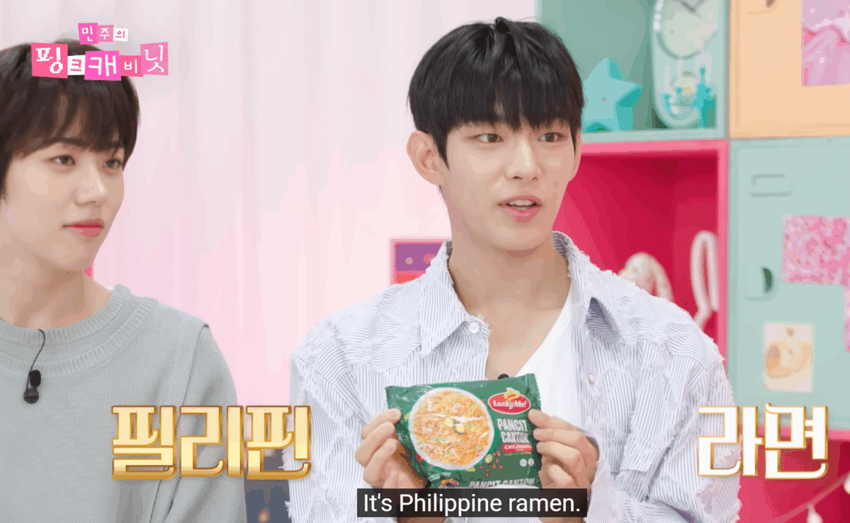 AHOF Viral 'Philippine Ramen' Moment